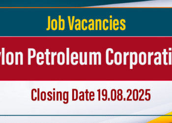 Ceylon Petroleum Corporation Job Vacancies 2025