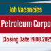 Ceylon Petroleum Corporation Job Vacancies 2025
