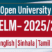 PGDELM 2025 - Open University