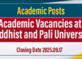 Academic Vacancies at Buddhist and Pali University of Sri Lanka