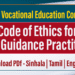 Code of Ethics for Career Guidance Practitioners