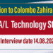 G.C.E. A/L Technology Stream Admission - Zahira College