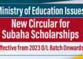 New Circular for Subaha Scholarships