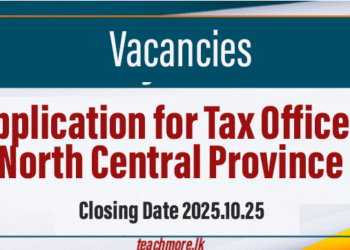 Applications for Tax Officer (Open Exam) - North Central Province