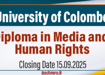 Diploma in Mass media
