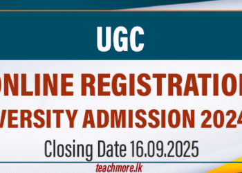 www.ugc.ac.lk