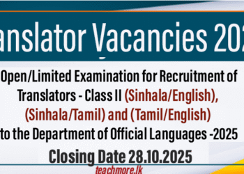 Recruitment ofTranslators (Open/Limited)