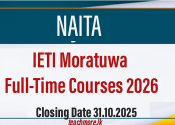 IETI Moratuwa Calls for Applications for 2026 Intake