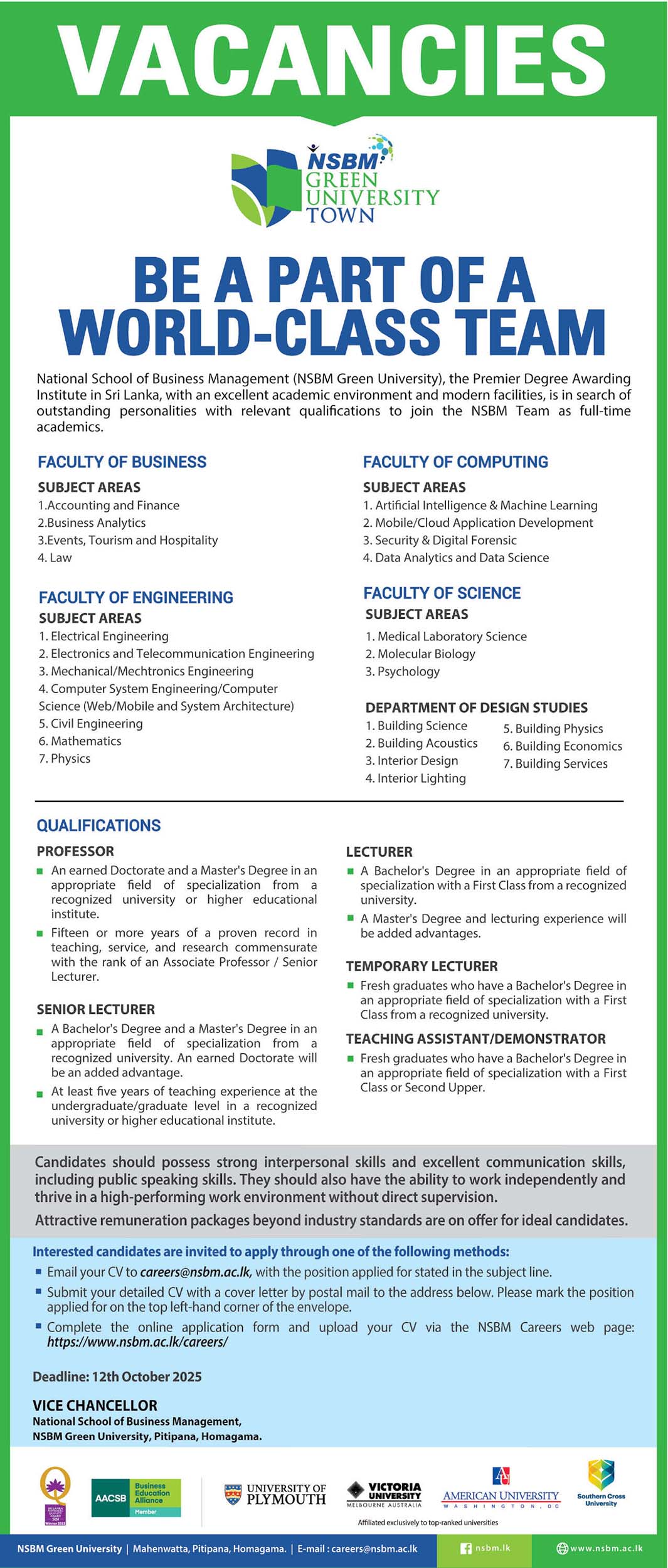 NSBM Vacancies