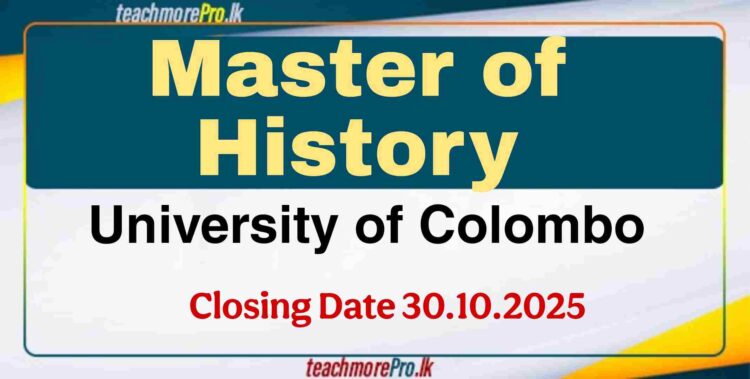 Master of History – University of Colombo