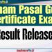 Exam Results Released – Daham Pasal Guru Certificate Examination 2025