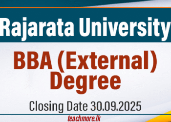 BBA (External) Degree Intake