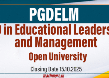 PGD in Educational Leadership and Management (PGDELM)