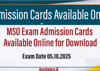 MSO Exam Admission Cards Available Online