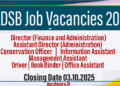 NLDSB Job Vacancies 2025