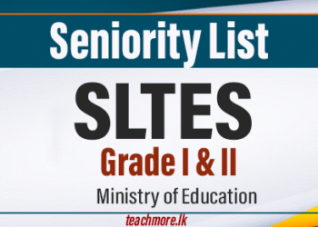 Seniority List SLTES – Grade I and II