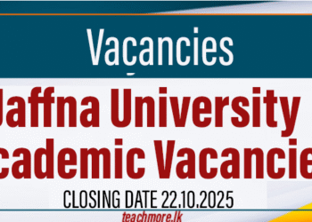 Jaffna University Announces Academic Vacancies