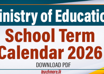 School Term Calendar for 2026