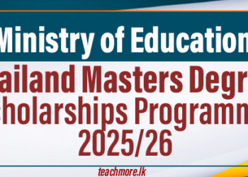 Thailand Masters Degree Scholarships Programme 2025/26