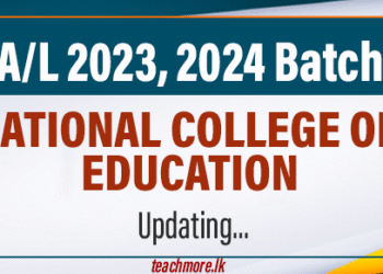 NCoE Application