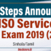 MSO Service Competitive Examination 2019 (2025):Next Steps Announced