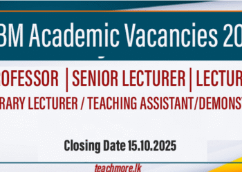 NSBM Academic Vacancies 2025