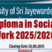 Diploma in Social Work 2025