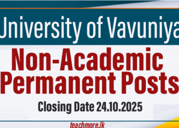 Vacancies for Non-Academic Permanent Post - University of Vavuniya