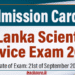Admission Cards Issued for Sri Lanka Scientific Service Exam 2025