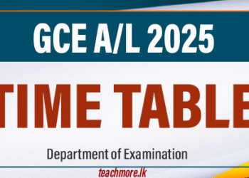 GCE A/L Exam 2025 Time Table