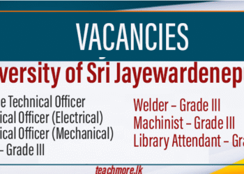 Vacancies at University of Sri Jayewardenepura