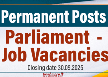 Parliament of Sri Lanka Announces Multiple Job Vacancies