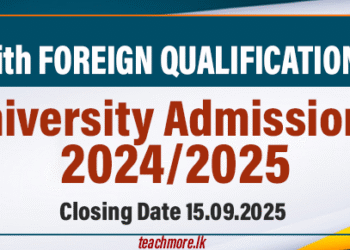 University Admissions with Foreign Qualifications 2024/2025