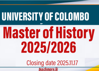 Master of History 2025/2026 - University of Colombo