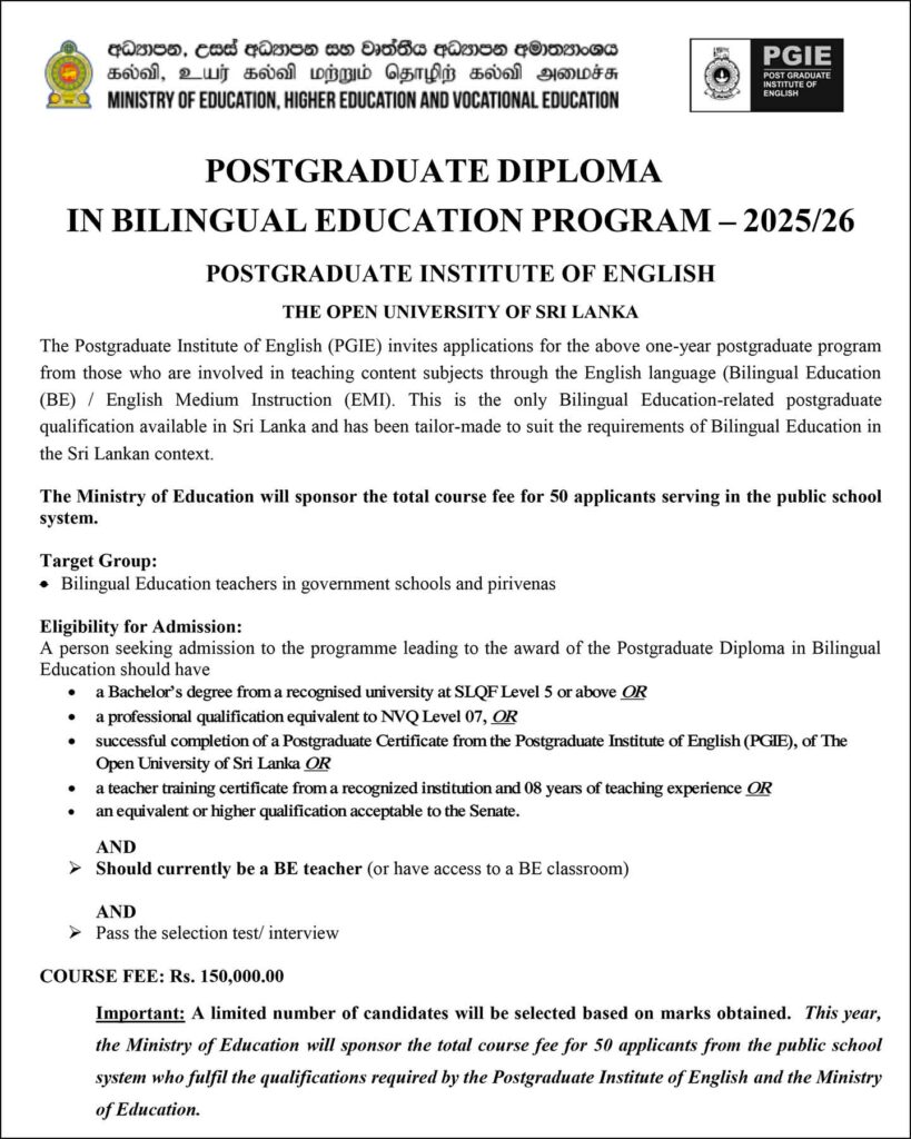 PGD in Bilingual Education 2025/26