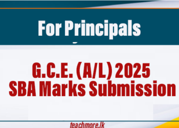 GCE (A/L) 2025