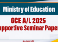 GCE A/L 2025 - Supportive Seminar Papers