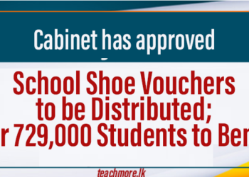 Over 729,000 Students to Receive 2026 School Shoe Vouchers