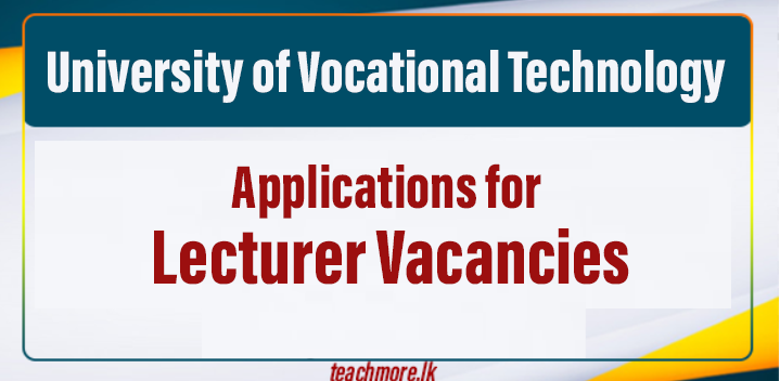 Applications for Lecturer Vacancies