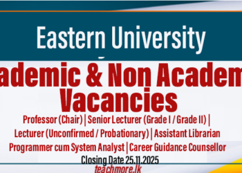 Academic and Non-Academic Vacancies - EUSL
