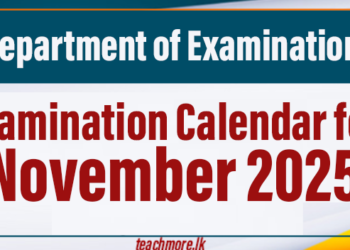 Examination Calendar for November 2025