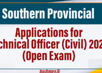 Applications for Technical Officer (Civil) Exam 2025 (Open Exam)