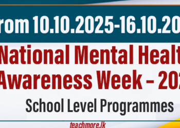National Mental Health Awareness Week – 2025