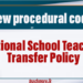 National School Teacher Transfer Policy