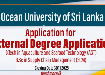 Ocean University of Sri Lanka