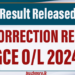 https://1teachmore.lk/gce-o-l-2024-re-correction-results-released/