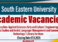 Academic Vacancies at South Eastern University