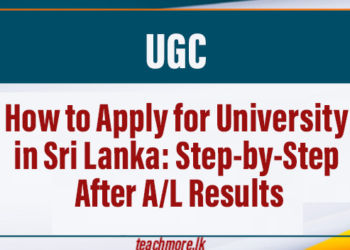 How to Apply for University in Sri Lanka