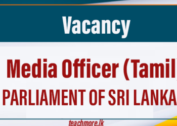 Media Officer (Tamil)