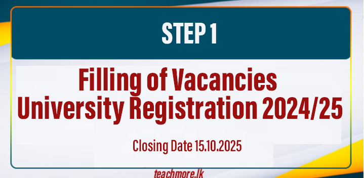 Filling of Vacancies for University Registration 2024/25